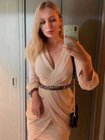 Тиффани Латинка Софрино