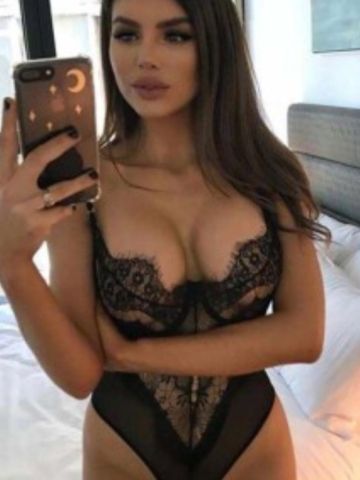 Ева Софрино